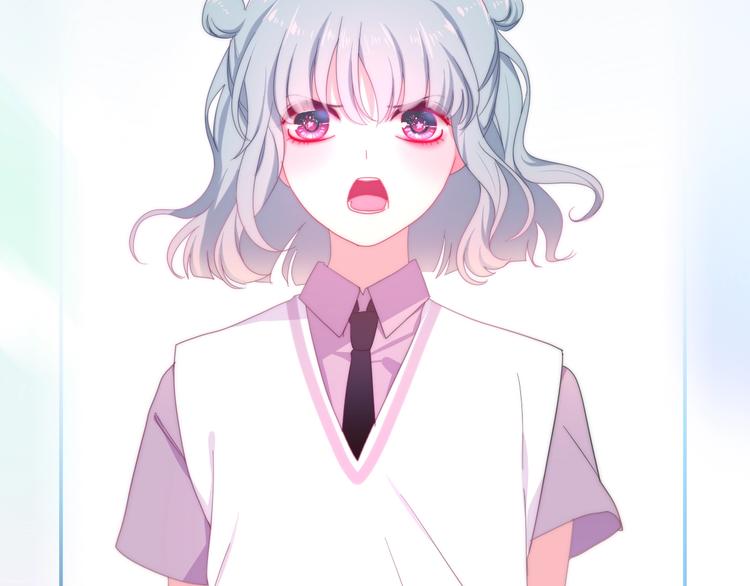 《六月的不期而遇-《六月的不可思议系列》》第15话 细微的变化 第19页