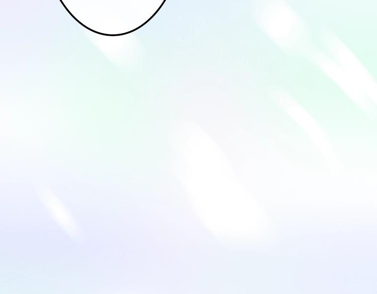 《六月的不期而遇-《六月的不可思议系列》》第15话 细微的变化 第25页