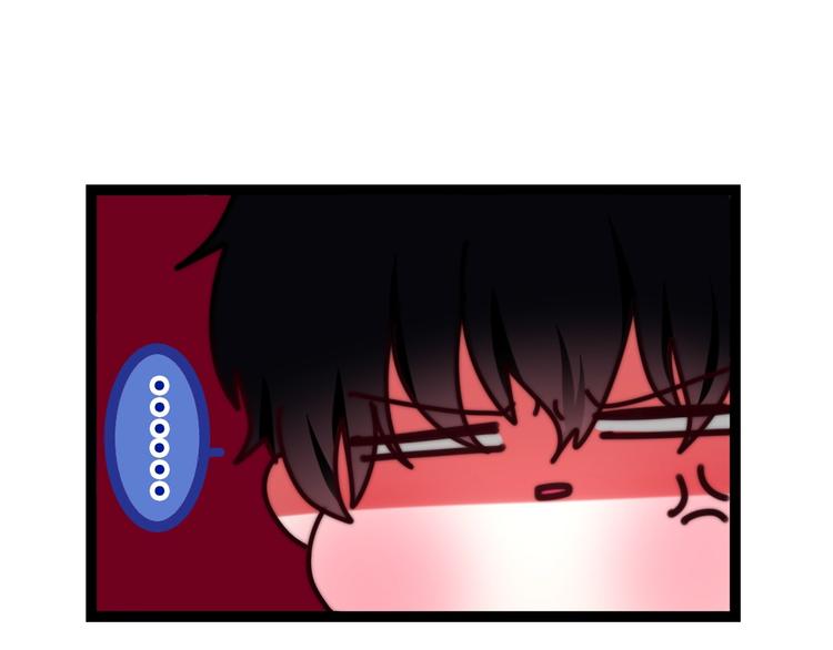 《六月的不期而遇-《六月的不可思议系列》》第15话 细微的变化 第38页