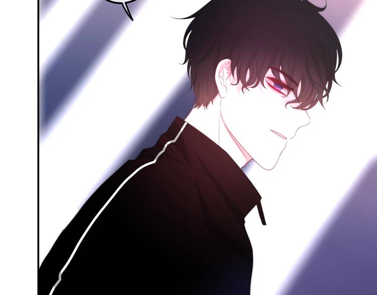 《六月的不期而遇-《六月的不可思议系列》》第15话 细微的变化 第40页