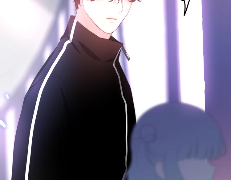 《六月的不期而遇-《六月的不可思议系列》》第15话 细微的变化 第4页