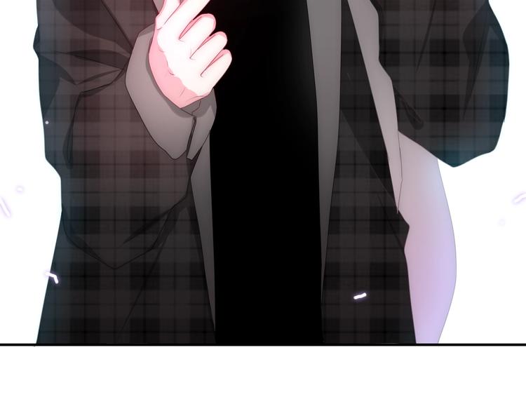 《六月的不期而遇-《六月的不可思议系列》》第17话 生日快乐 第22页