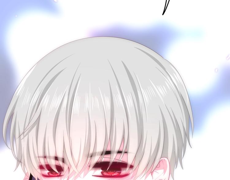 《六月的不期而遇-《六月的不可思议系列》》第17话 生日快乐 第24页