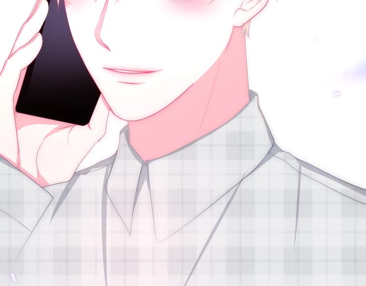 《六月的不期而遇-《六月的不可思议系列》》第17话 生日快乐 第25页