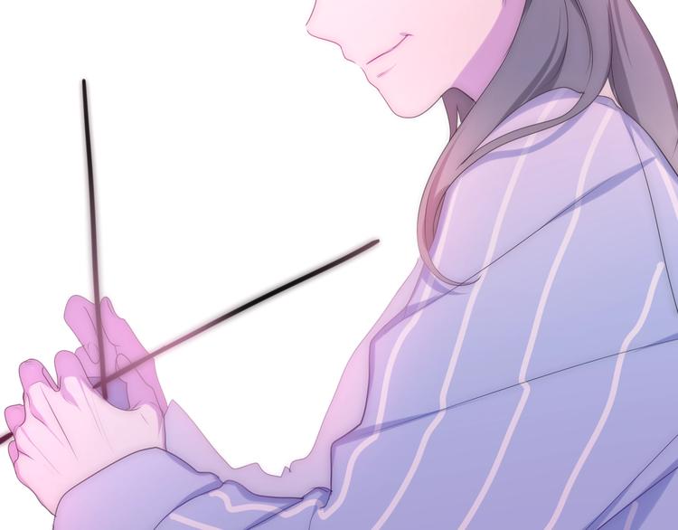 《六月的不期而遇-《六月的不可思议系列》》第17话 生日快乐 第50页