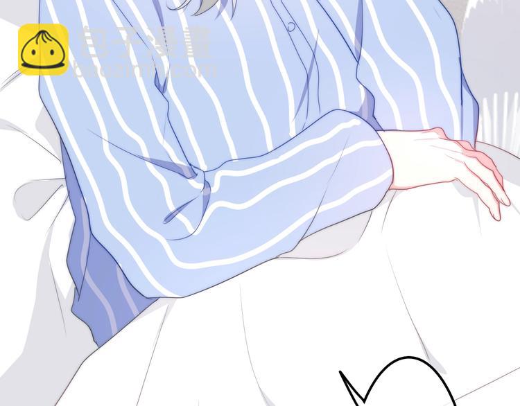 《六月的不期而遇-《六月的不可思议系列》》第17话 生日快乐 第8页