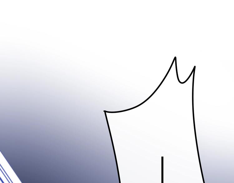 《六月的不期而遇-《六月的不可思议系列》》第19话 我们的秘密… 第19页