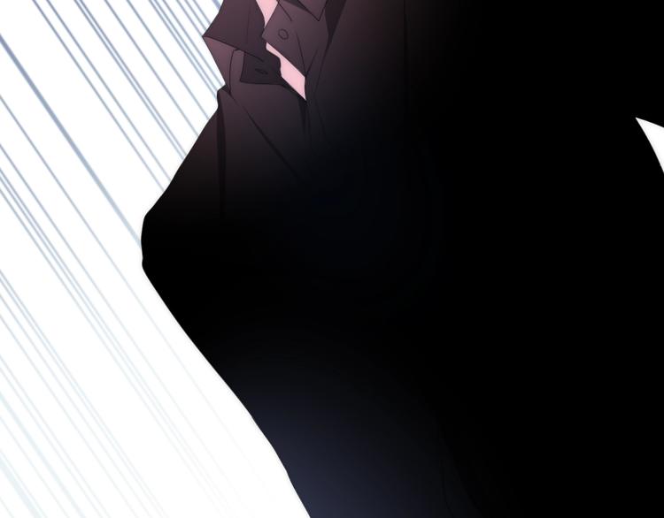 《六月的不期而遇-《六月的不可思议系列》》第19话 我们的秘密… 第22页