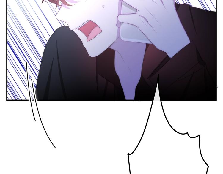 《六月的不期而遇-《六月的不可思议系列》》第19话 我们的秘密… 第31页
