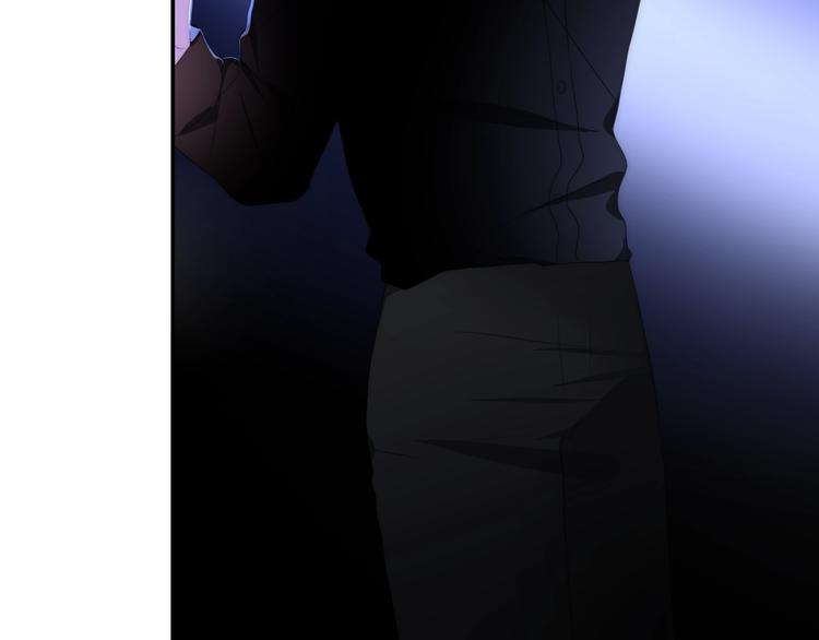 《六月的不期而遇-《六月的不可思议系列》》第19话 我们的秘密… 第39页