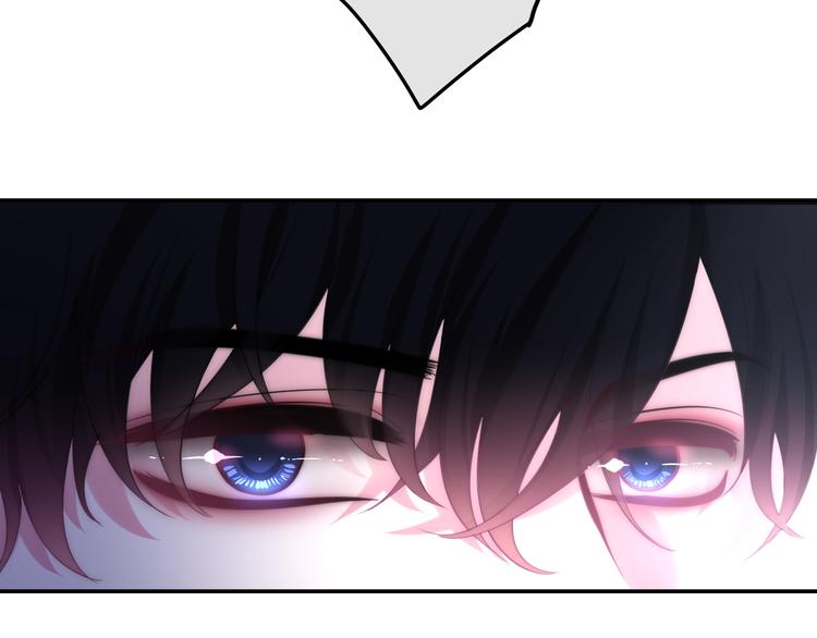 《六月的不期而遇-《六月的不可思议系列》》第19话 我们的秘密… 第41页