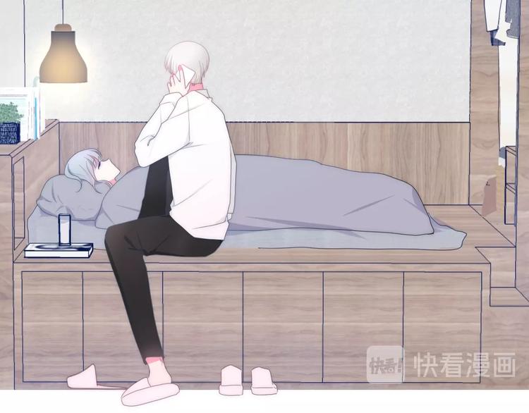 《六月的不期而遇-《六月的不可思议系列》》第19话 我们的秘密… 第49页