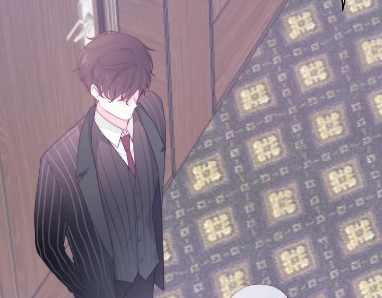 《六月的不期而遇-《六月的不可思议系列》》第16话 透光的心意 第19页