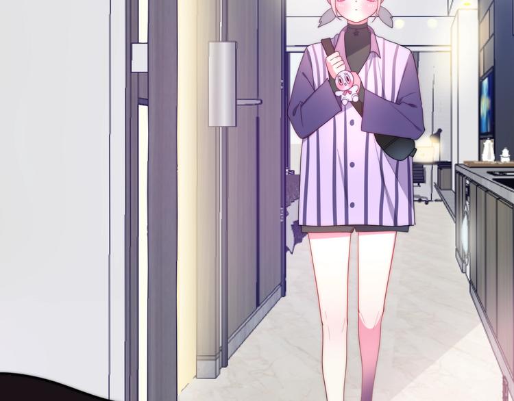 《六月的不期而遇-《六月的不可思议系列》》第16话 透光的心意 第29页
