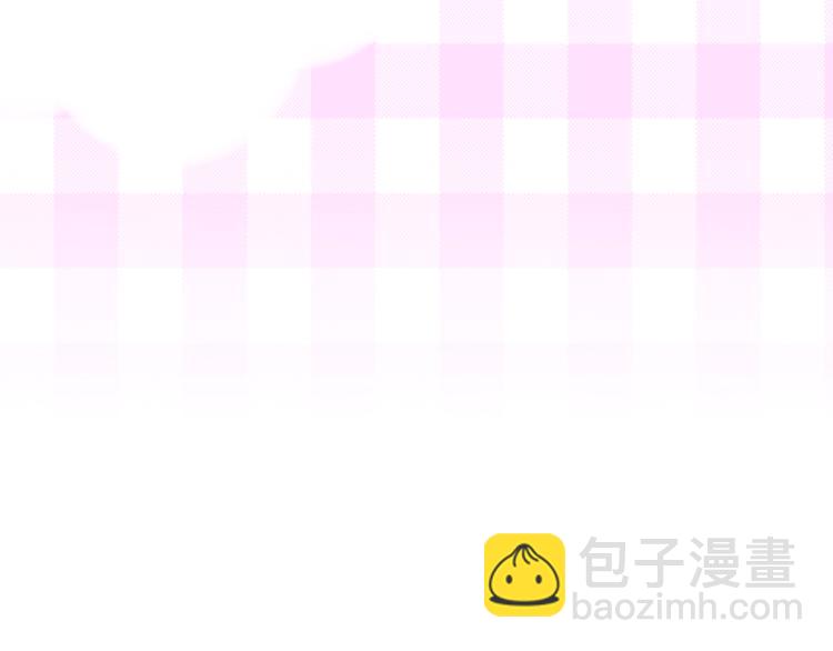 《六月的不期而遇-《六月的不可思议系列》》第16话 透光的心意 第39页