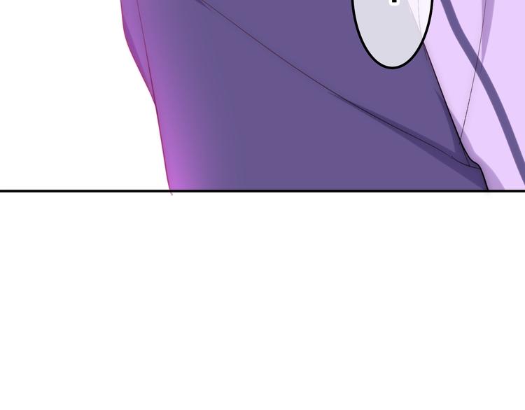 《六月的不期而遇-《六月的不可思议系列》》第16话 透光的心意 第5页