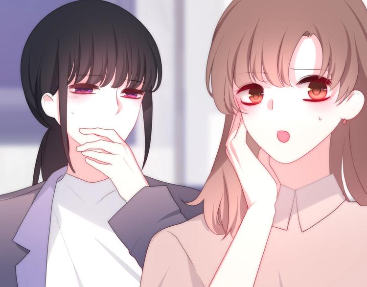 《六月的不期而遇-《六月的不可思议系列》》第22话 黑骑士 第26页