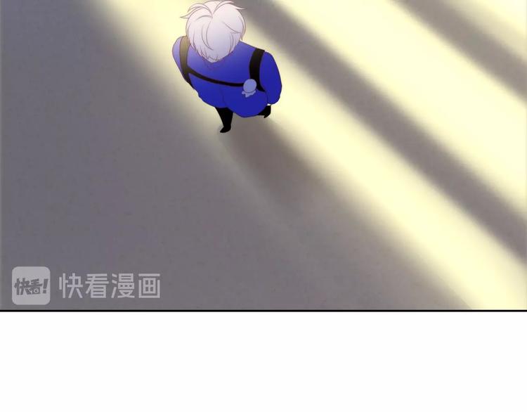 《六月的不期而遇-《六月的不可思议系列》》第23话 双重危机 第22页