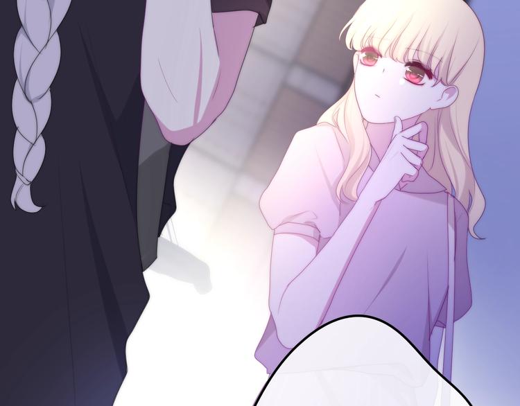 《六月的不期而遇-《六月的不可思议系列》》第23话 双重危机 第28页