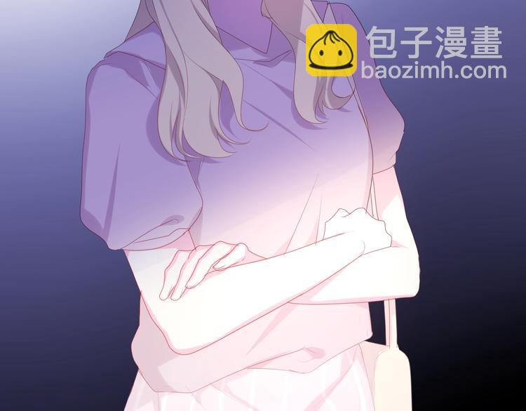 《六月的不期而遇-《六月的不可思议系列》》第23话 双重危机 第34页