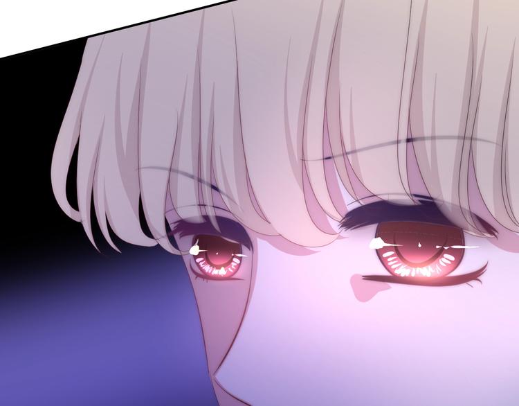 《六月的不期而遇-《六月的不可思议系列》》第23话 双重危机 第3页