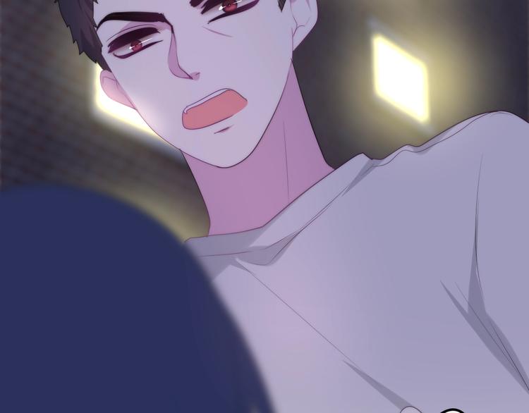 《六月的不期而遇-《六月的不可思议系列》》第23话 双重危机 第45页