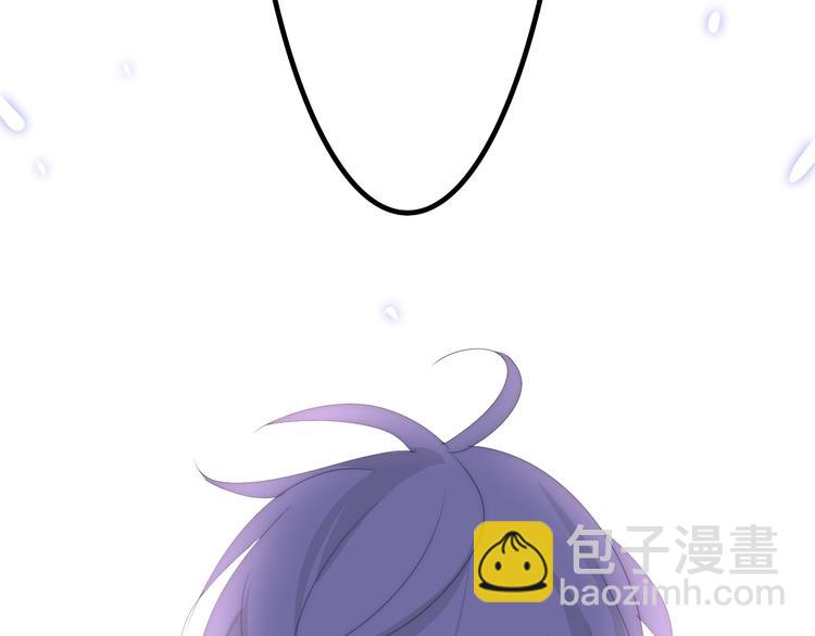 《六月的不期而遇-《六月的不可思议系列》》第23话 双重危机 第6页