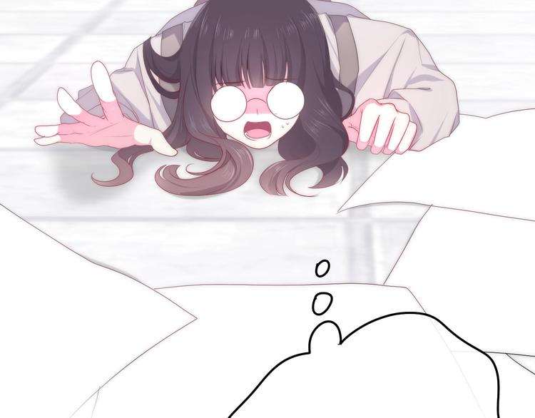 《六月的不期而遇-《六月的不可思议系列》》第26话 活久见！ 第19页