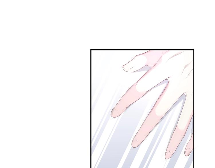 《六月的不期而遇-《六月的不可思议系列》》第26话 活久见！ 第41页