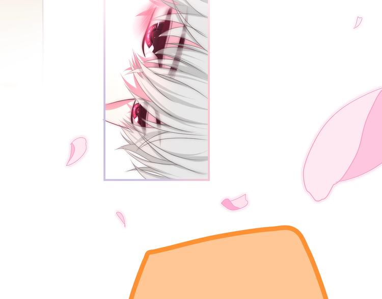 《六月的不期而遇-《六月的不可思议系列》》番外 不可思议的梦 第36页