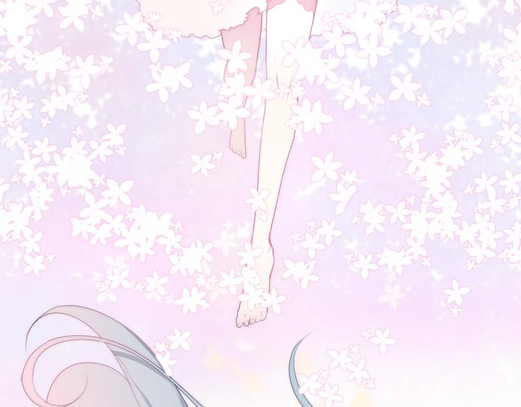 《六月的不期而遇-《六月的不可思议系列》》第30话 超害羞 第13页