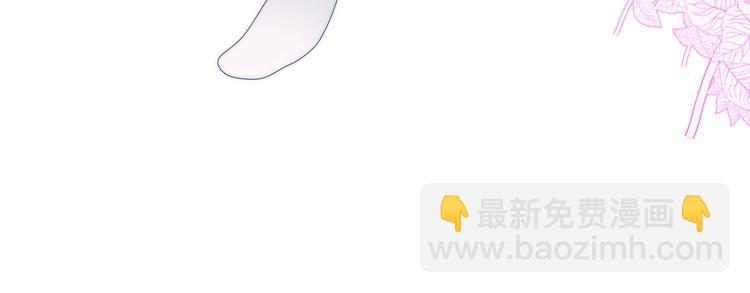 《六月的不期而遇-《六月的不可思议系列》》第30话 超害羞 第18页