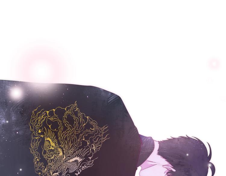 《六月的不期而遇-《六月的不可思议系列》》第30话 超害羞 第1页