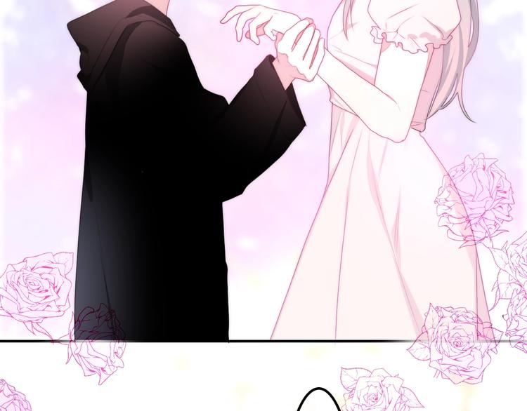 《六月的不期而遇-《六月的不可思议系列》》第30话 超害羞 第24页