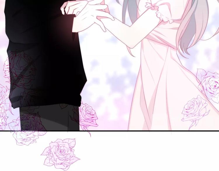 《六月的不期而遇-《六月的不可思议系列》》第30话 超害羞 第26页