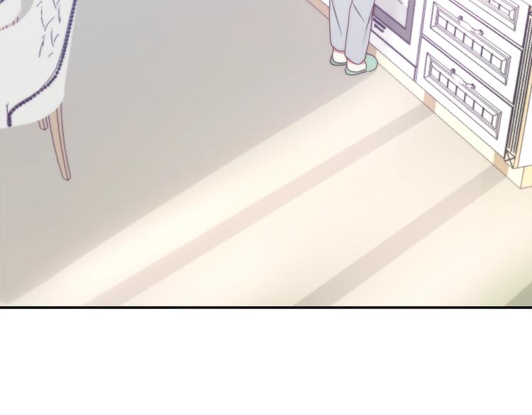 《六月的不期而遇-《六月的不可思议系列》》第30话 超害羞 第46页
