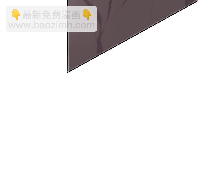 《六月的不期而遇-《六月的不可思议系列》》第28话 朦胧侧影 第35页
