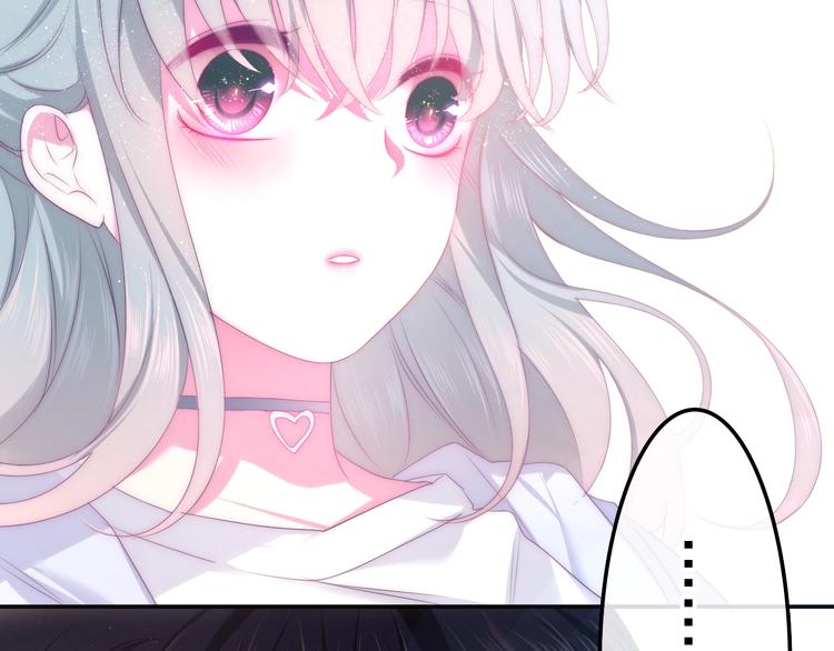 《六月的不期而遇-《六月的不可思议系列》》第28话 朦胧侧影 第5页