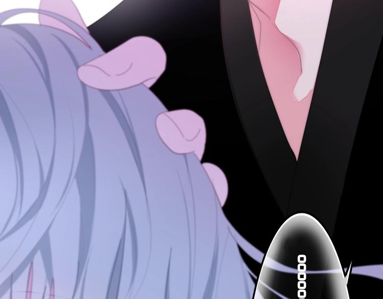 《六月的不期而遇-《六月的不可思议系列》》第29话 操碎心的老父亲 第28页