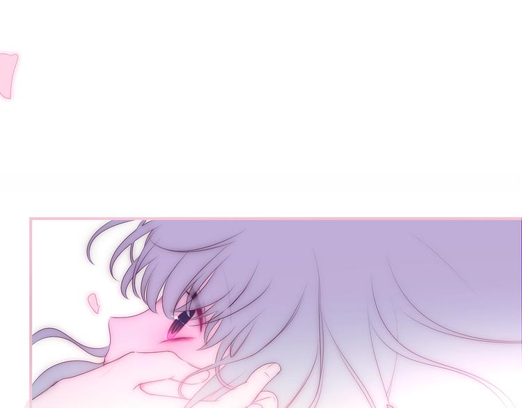 《六月的不期而遇-《六月的不可思议系列》》第29话 操碎心的老父亲 第3页