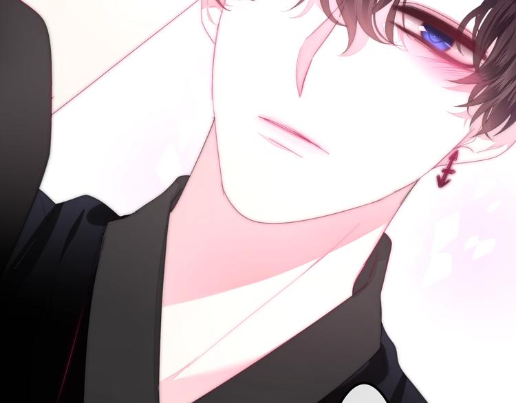 《六月的不期而遇-《六月的不可思议系列》》第29话 操碎心的老父亲 第42页