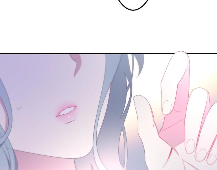 《六月的不期而遇-《六月的不可思议系列》》第29话 操碎心的老父亲 第46页