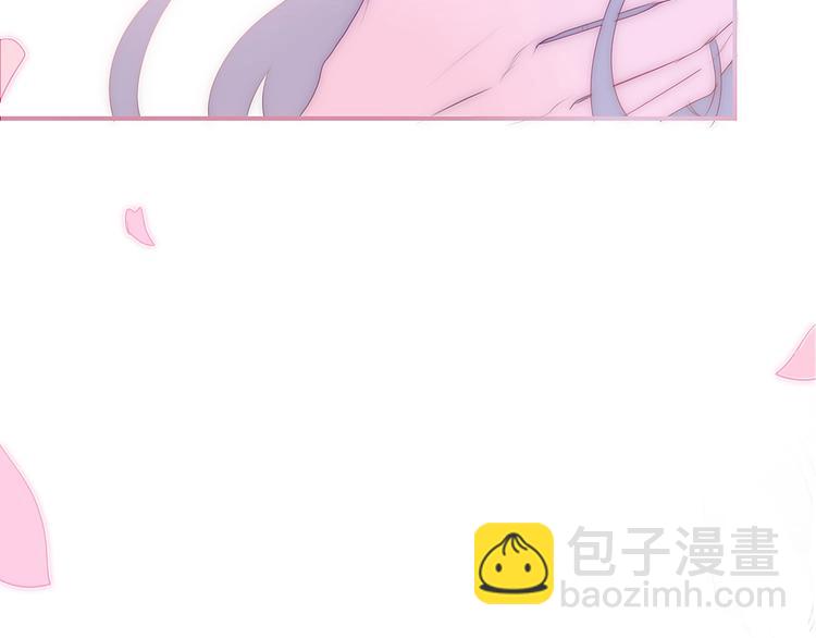 《六月的不期而遇-《六月的不可思议系列》》第29话 操碎心的老父亲 第6页