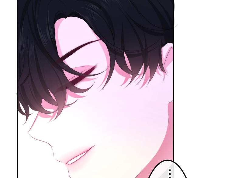 《六月的不期而遇-《六月的不可思议系列》》第27话 雨天漫步 第46页