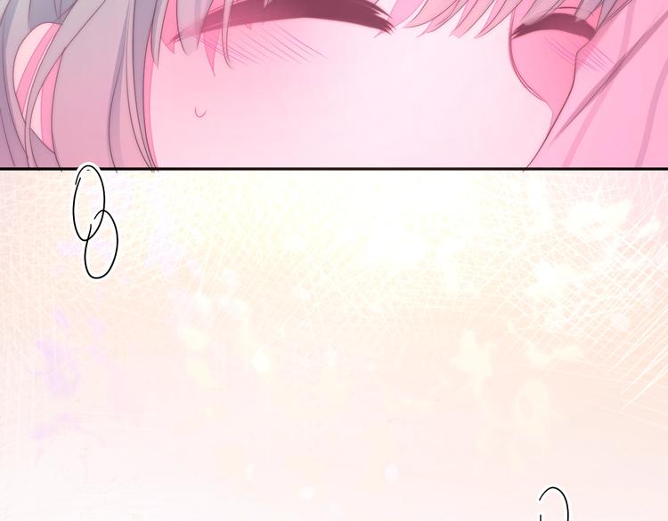 《六月的不期而遇-《六月的不可思议系列》》第32话 情不自禁 第31页