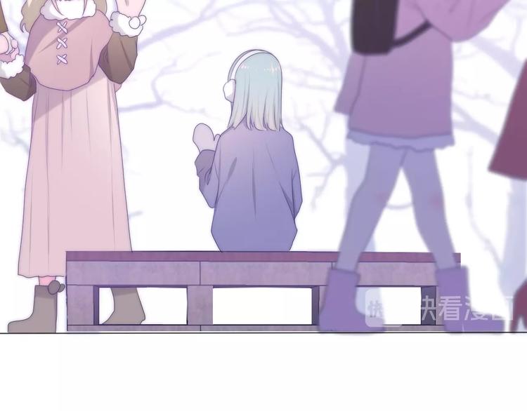《六月的不期而遇-《六月的不可思议系列》》第31话 绽放的礼花 第36页