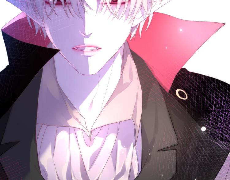 《六月的不期而遇-《六月的不可思议系列》》第34话 私生饭 第16页