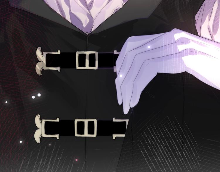 《六月的不期而遇-《六月的不可思议系列》》第34话 私生饭 第17页