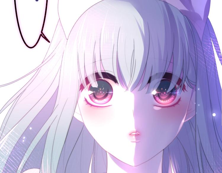 《六月的不期而遇-《六月的不可思议系列》》第34话 私生饭 第19页