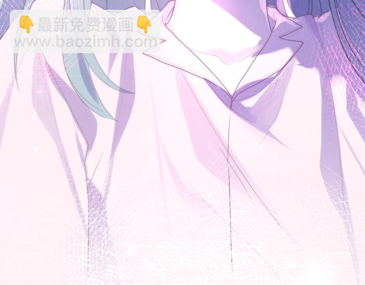 《六月的不期而遇-《六月的不可思议系列》》第34话 私生饭 第20页